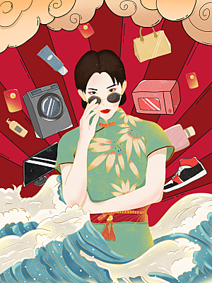 电商淘宝618年中大促宣传活动插画海报