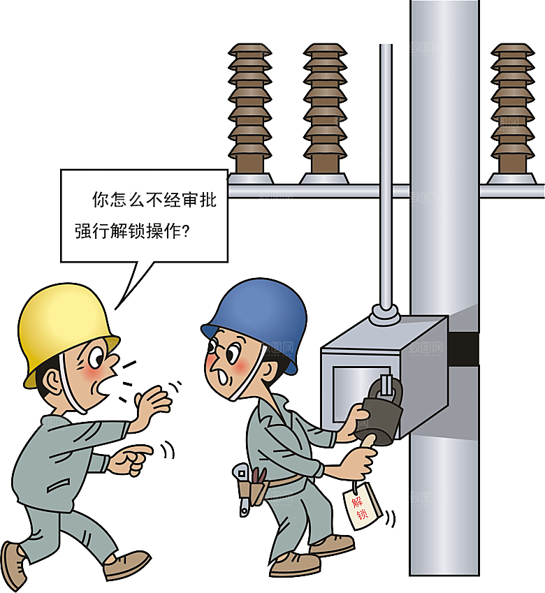 手绘黑色电线杆电缆高压电线塔电子设备素材