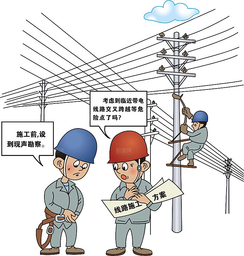 手绘黑色电线杆电缆高压电线塔电子设备素材