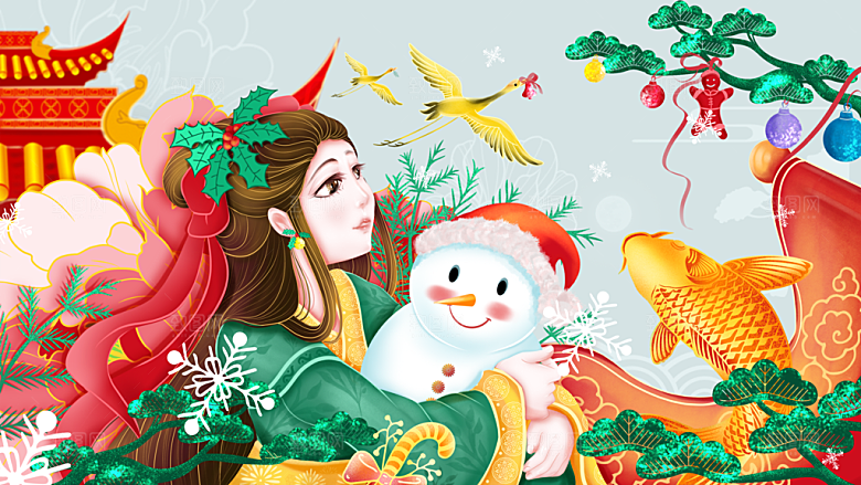 圣诞节节日简约大气插画
