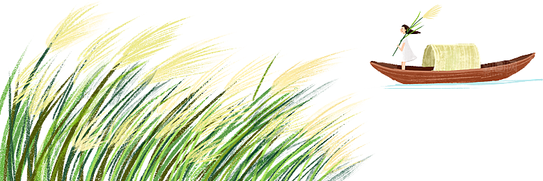 浪漫唯美手绘芦苇香蒲草丛植物PNG