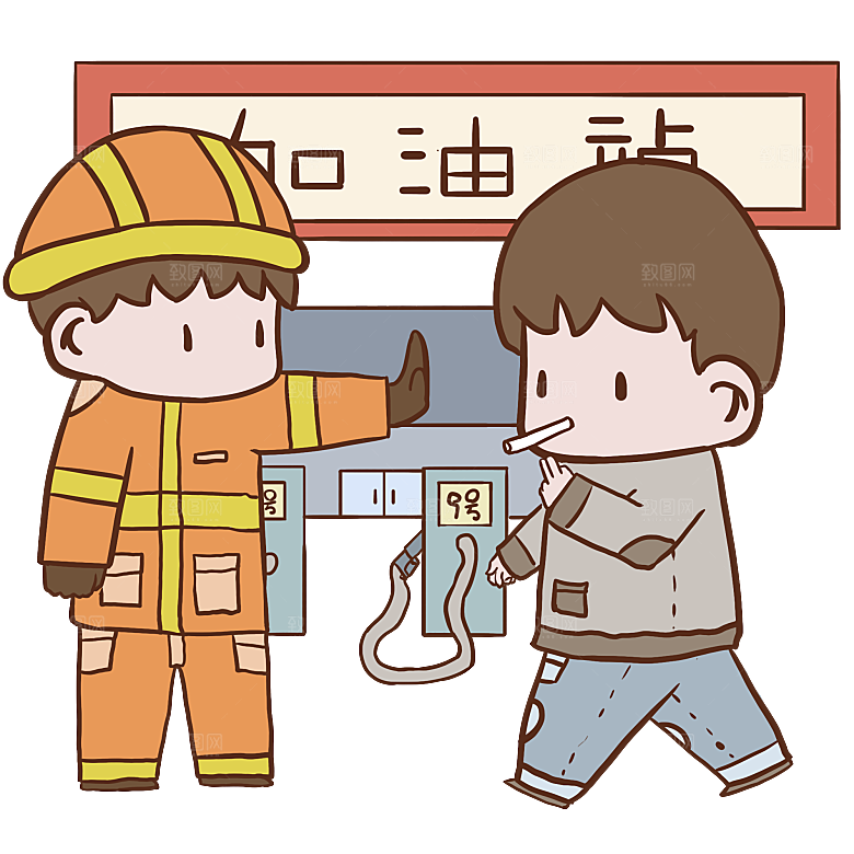 卡通消防人员车辆灭火器消防器材防火安全