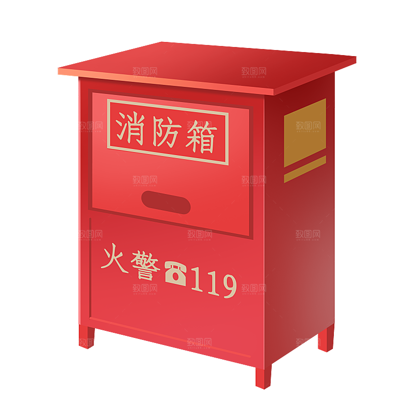 卡通消防人员车辆灭火器消防器材防火安全图
