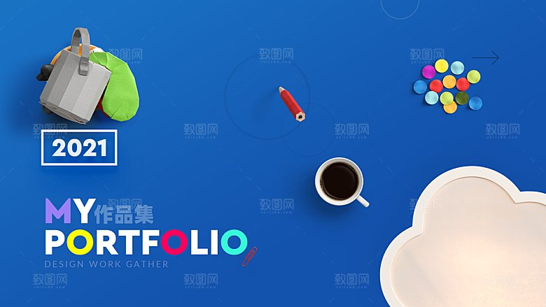 渐变创意设计师作品集封面