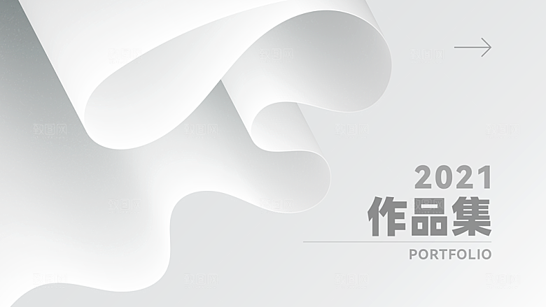高端设计师作品集封面