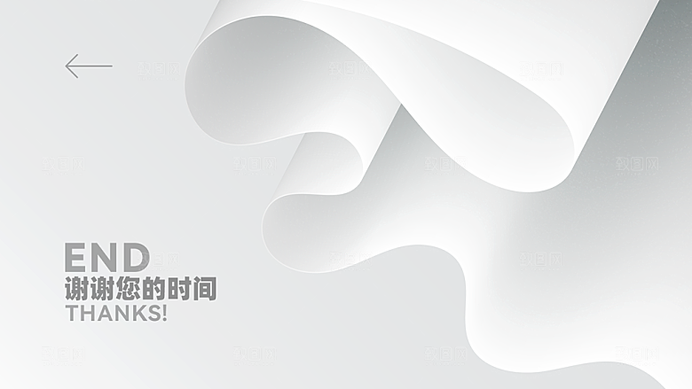 高端设计师作品集封面