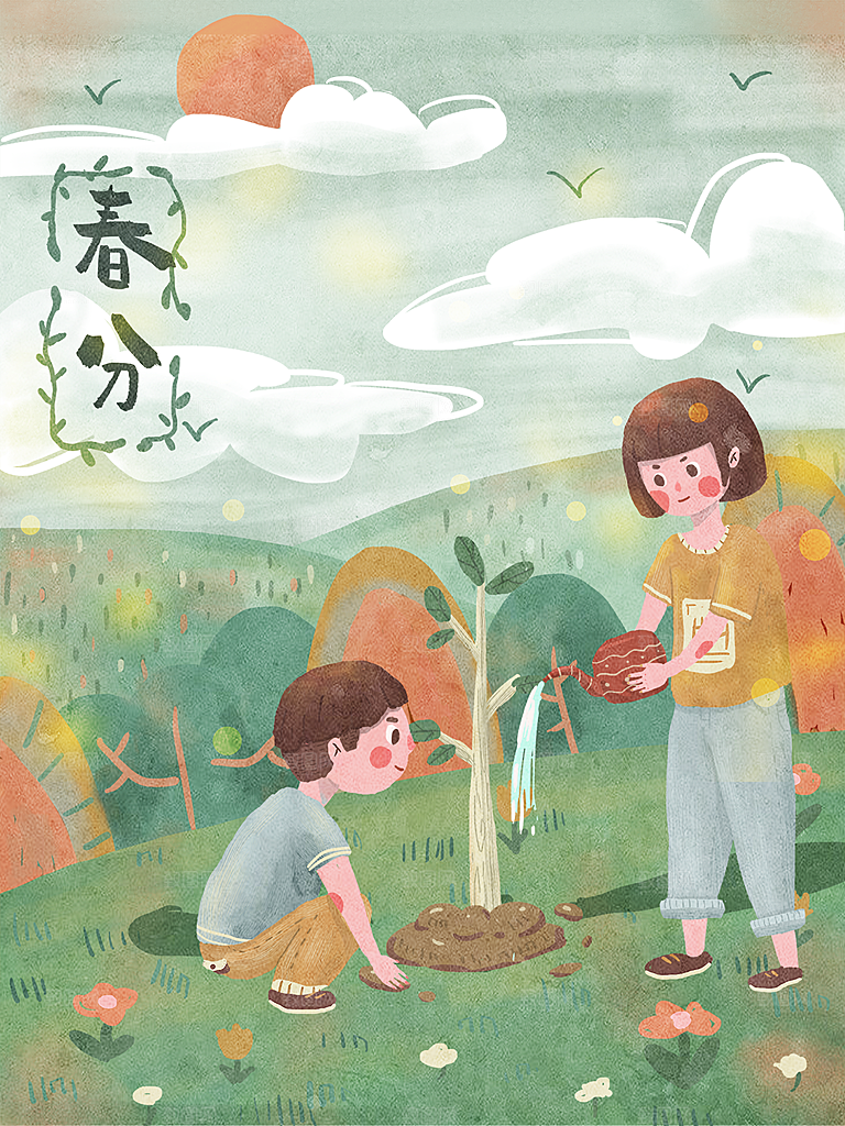 春分节气简约大气海报