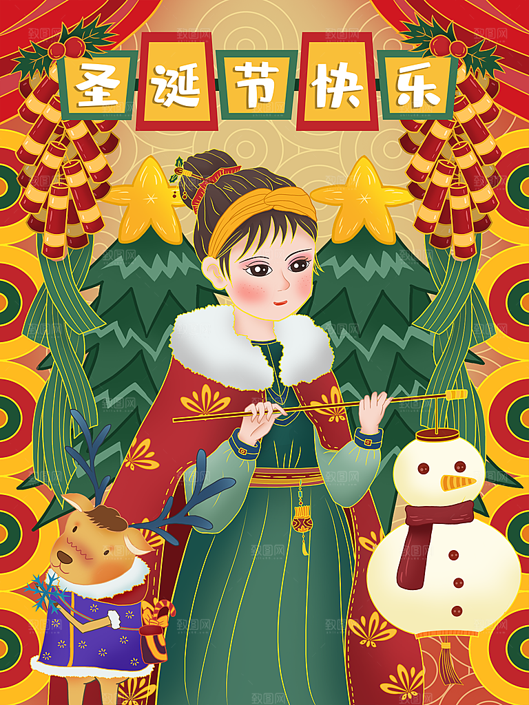 圣诞节节日简约大气插画