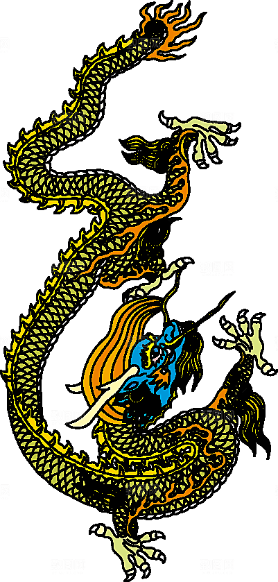 中国龙矢量素材元素