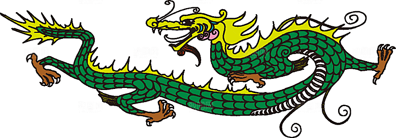 中国龙矢量素材元素