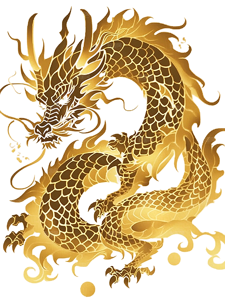2024龙年神龙图腾龙形象3D立体