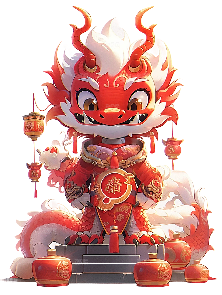2024龙年神龙图腾龙形象3D立体素材