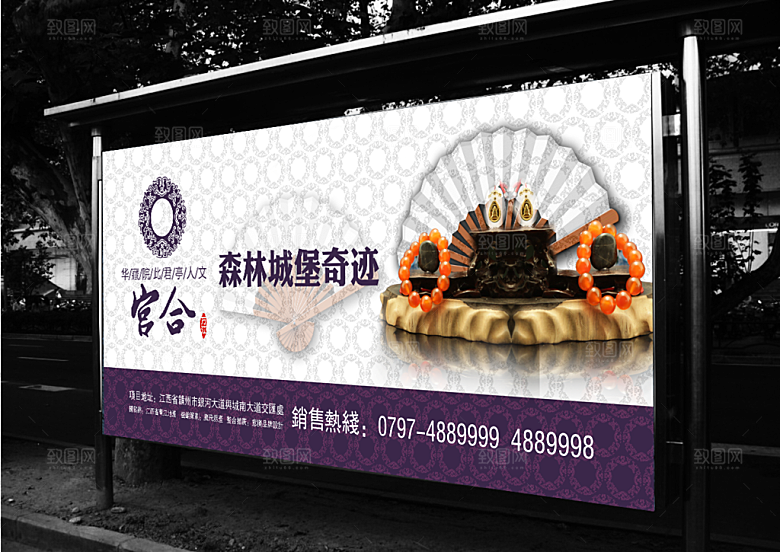 各种样机户外样机纸杯工作证礼盒包装礼品袋