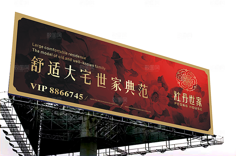 各种样机户外样机纸杯工作证礼盒包装礼品袋