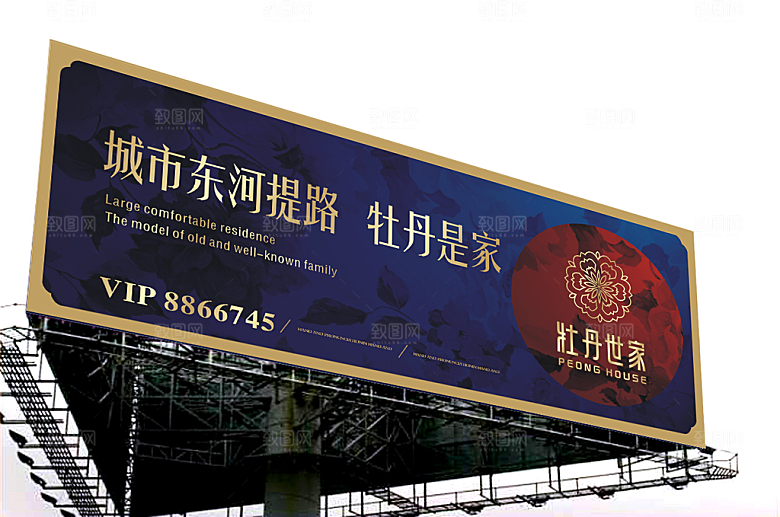 各种样机户外样机纸杯工作证礼盒包装礼品袋