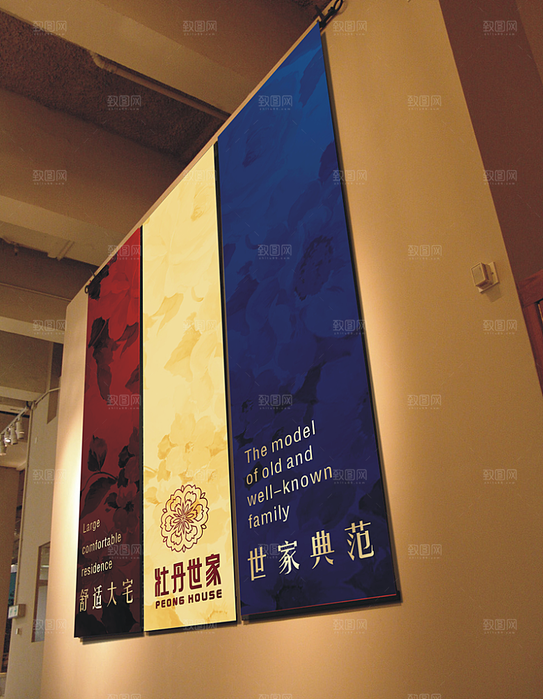 各种样机户外样机纸杯工作证礼盒包装礼品袋