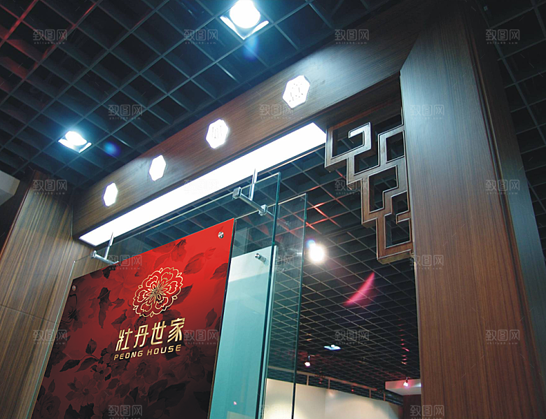 各种样机户外样机纸杯工作证礼盒包装礼品袋