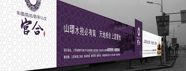 各种样机户外样机纸杯工作证礼盒包装礼品袋