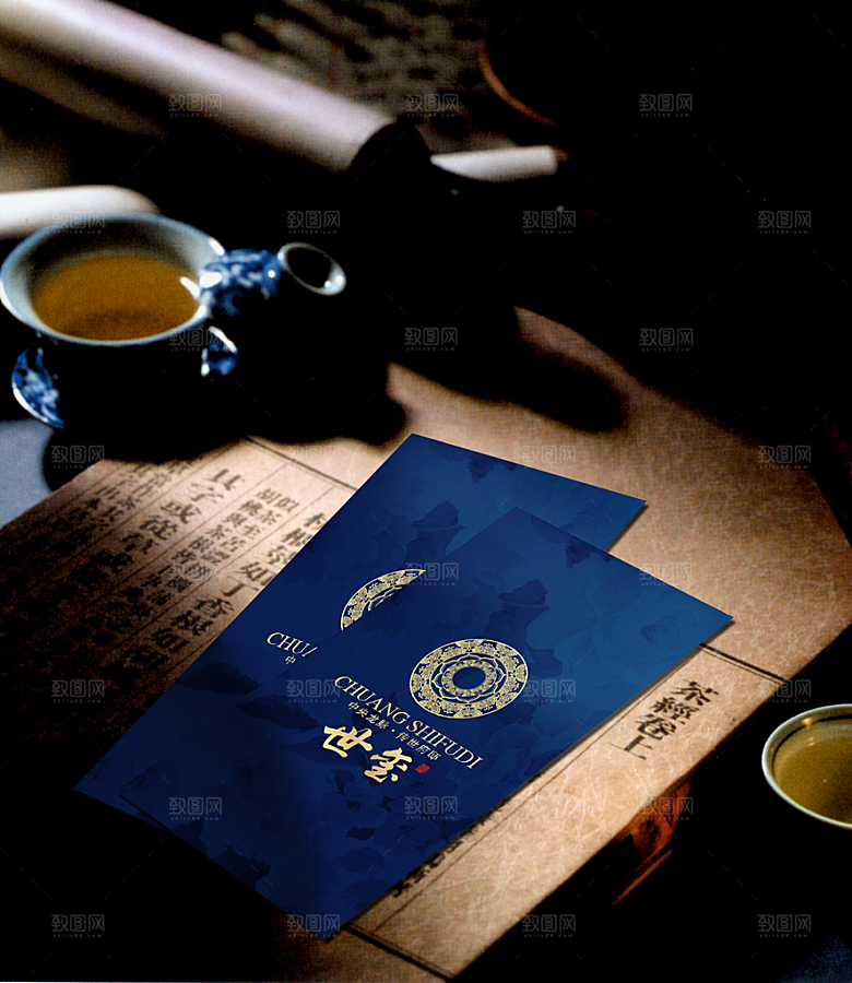各种样机户外样机高炮名片