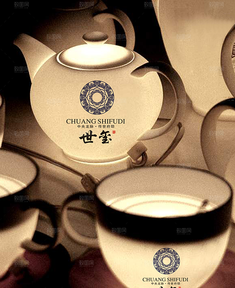 各种样机户外样机高炮名片