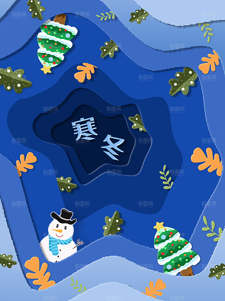 圣诞节节日简约大气插画