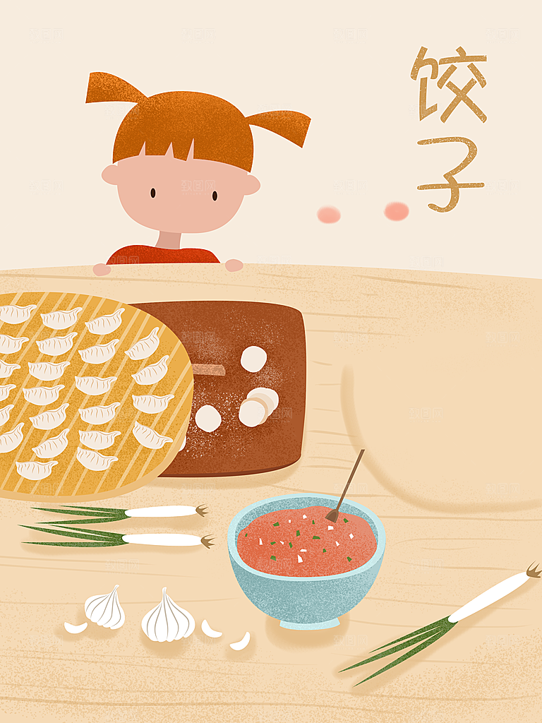 手绘卡通饺子海报