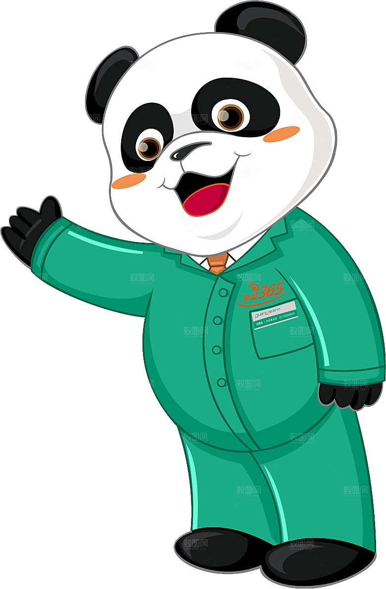 卡通国宝大熊猫水墨国潮熊猫动物PNG素材