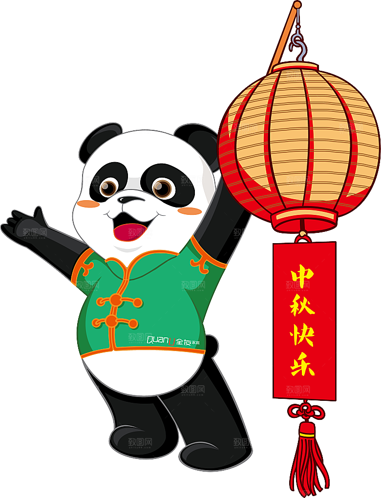 卡通国宝大熊猫水墨国潮熊猫动物PNG素材