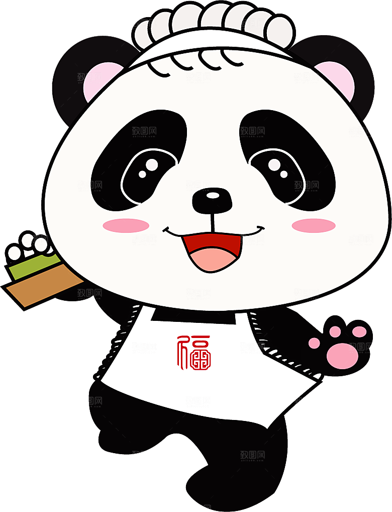 卡通国宝大熊猫水墨国潮熊猫动物PNG