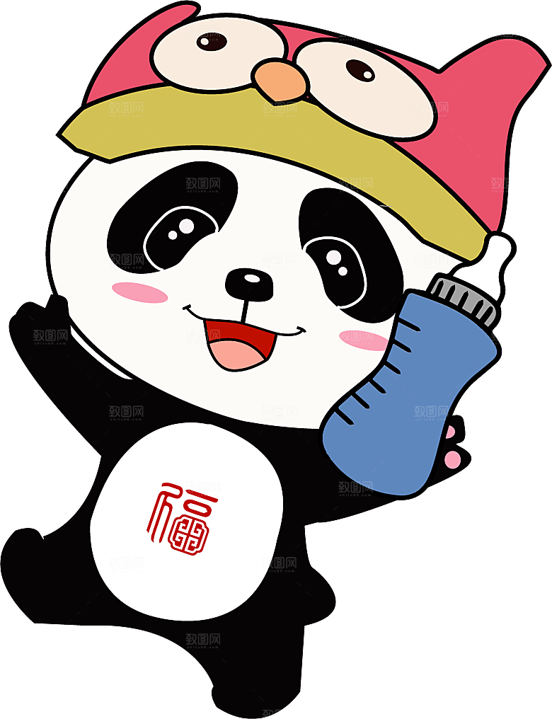卡通国宝大熊猫水墨国潮熊猫动物PNG