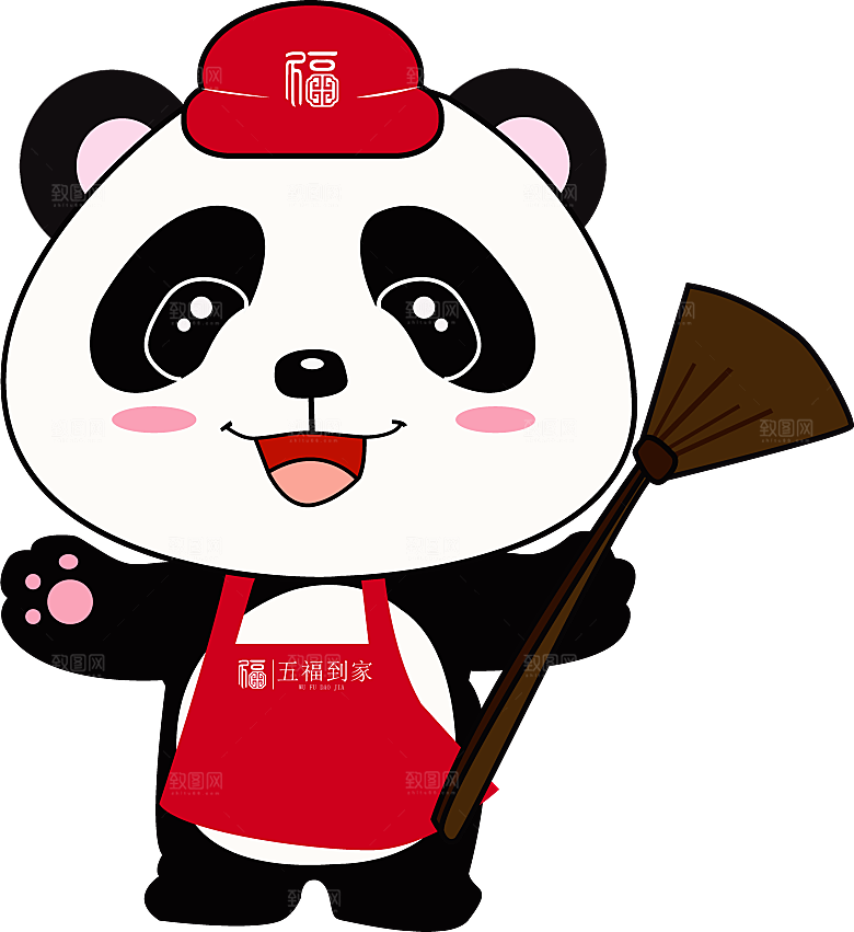 卡通国宝大熊猫水墨国潮熊猫动物PNG