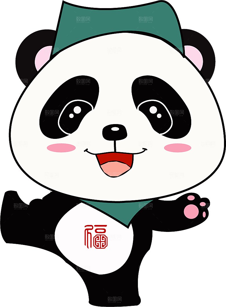 卡通国宝大熊猫水墨国潮熊猫动物PNG