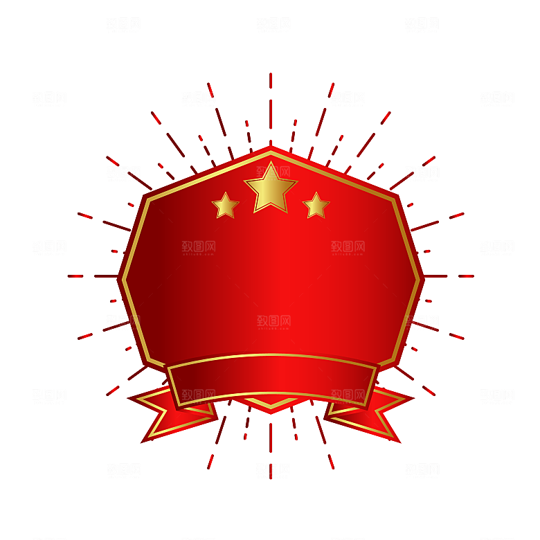 简约红色党建标题框标题栏文本框边框