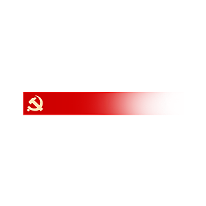 简约红色党建标题框标题栏文本框边框设计