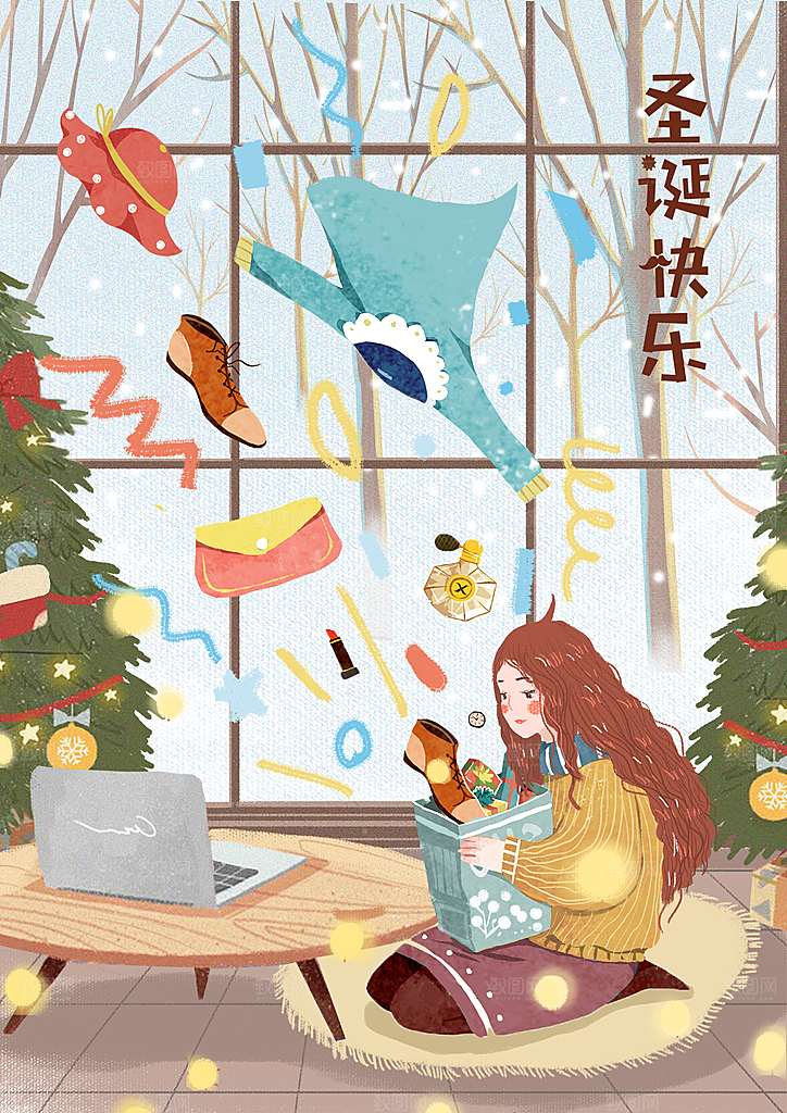 圣诞节节日简约大气插画