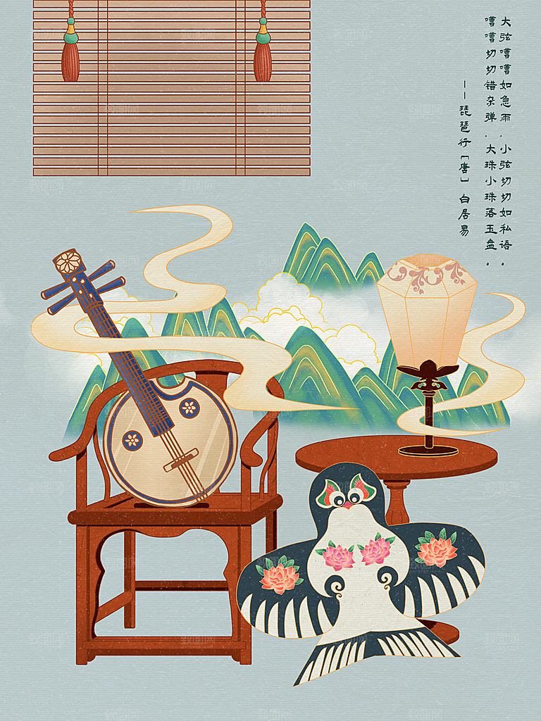国潮静物复古山水琵琶乐器国风线性场景海报