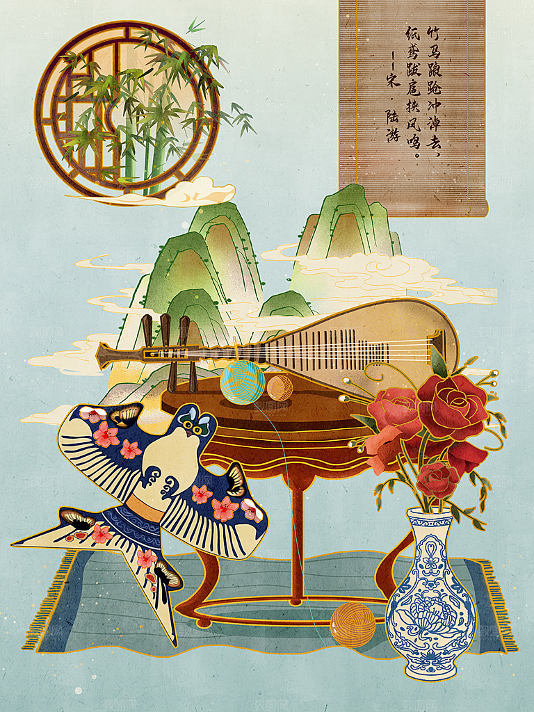 国潮静物复古山水琵琶乐器国风线性场景海报