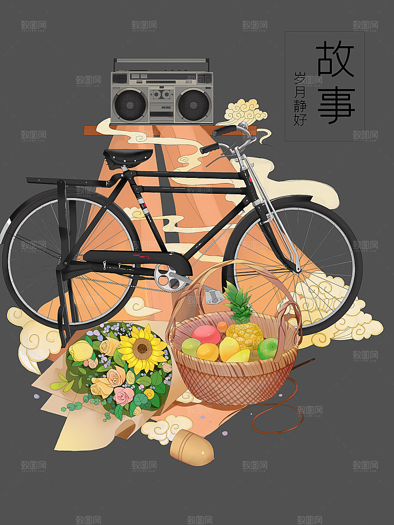 国潮静物复古山水琵琶乐器国风线性场景海报