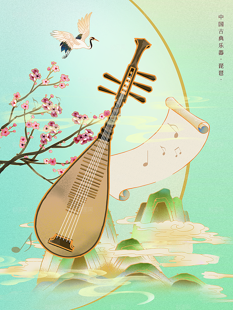 国潮静物复古山水琵琶乐器国风线性场景海报