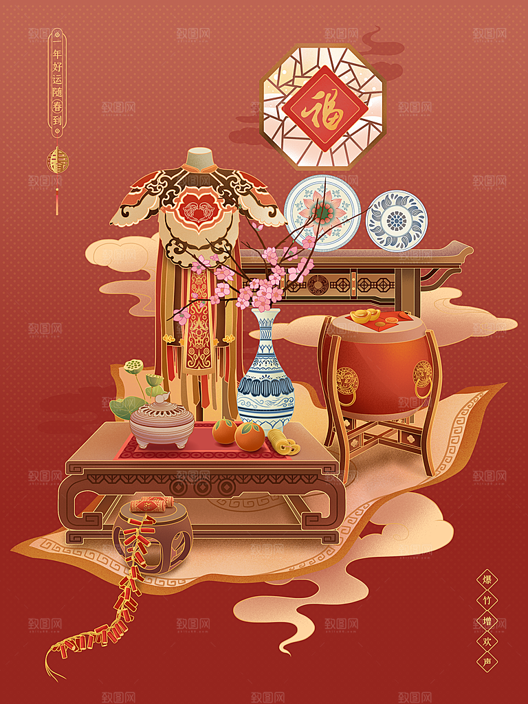 国潮静物复古山水琵琶乐器国风线性场景海报