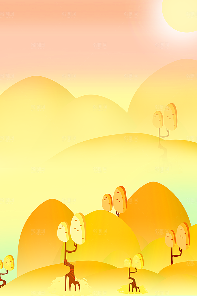 风景落叶秋季秋天插画卡通