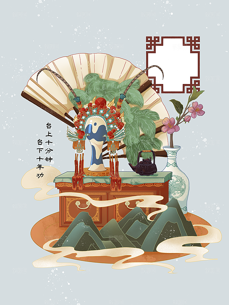 国潮静物复古山水琵琶乐器国风线性场景海报