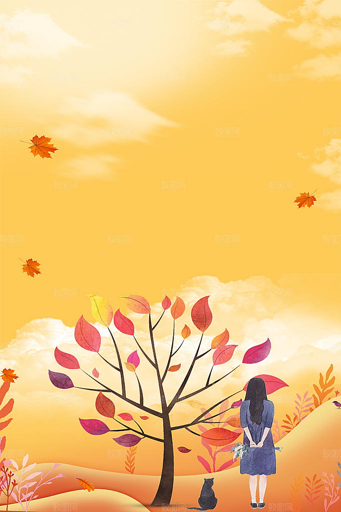 插画落叶风景秋季卡通秋天