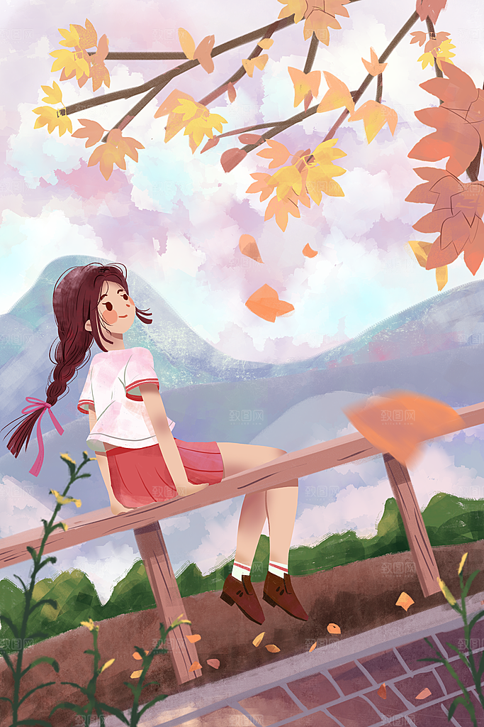 风景落叶插画秋天卡通秋季