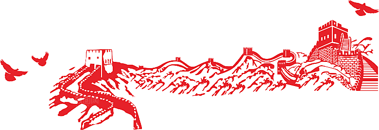 卡通线描万里长城山海嘉峪关剪影PNG