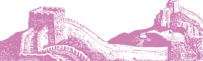 卡通线描万里长城山海嘉峪关剪影PNG
