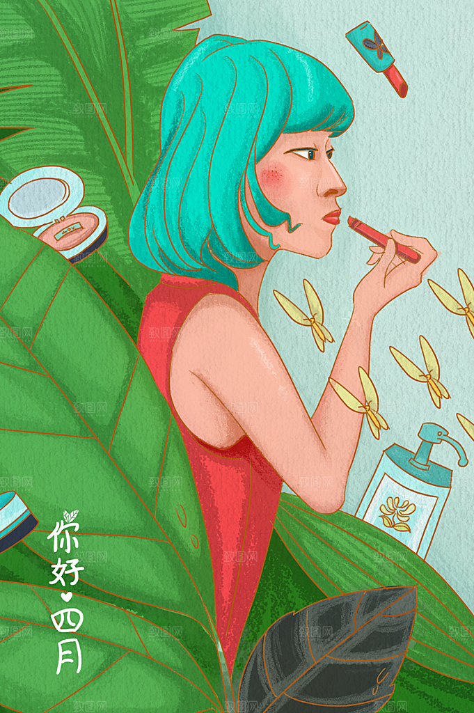 卡通手绘你好四月春季踏青郊游小清新插画