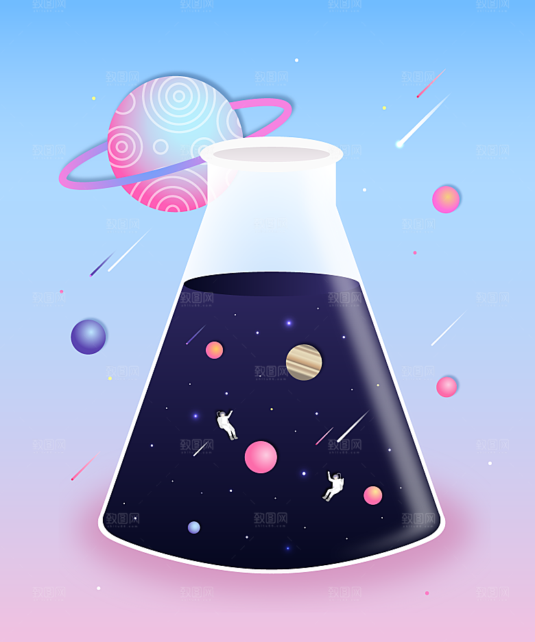 简约游戏场景剪影背景海报