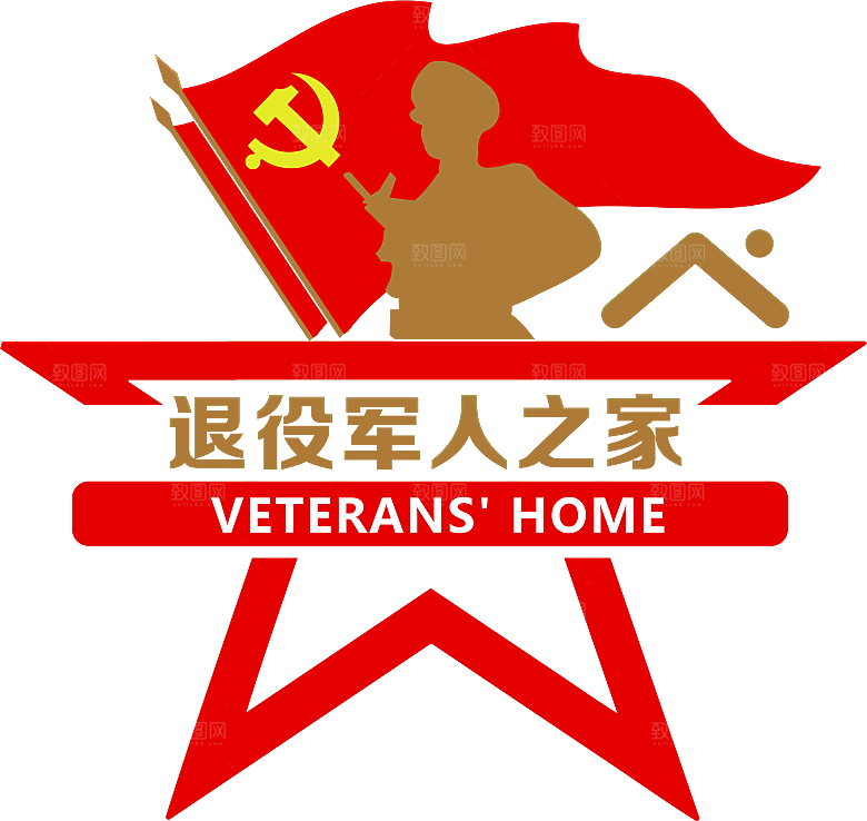 卡通红军士兵战士部队军人 革命人物素材