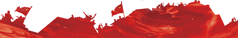 卡通红军士兵战士部队军人 革命人物素材